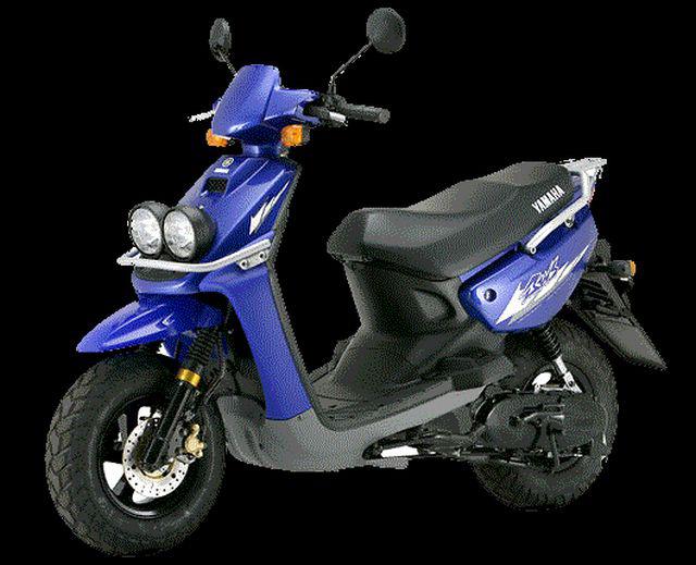 yamaha bws 100